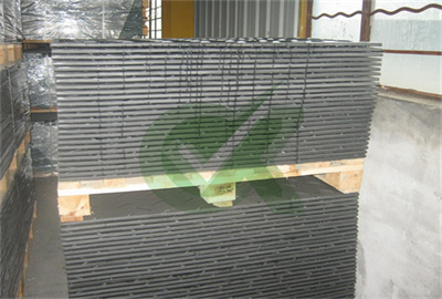 natural plastic ground protection boards 20-50 mm for civil Engineering